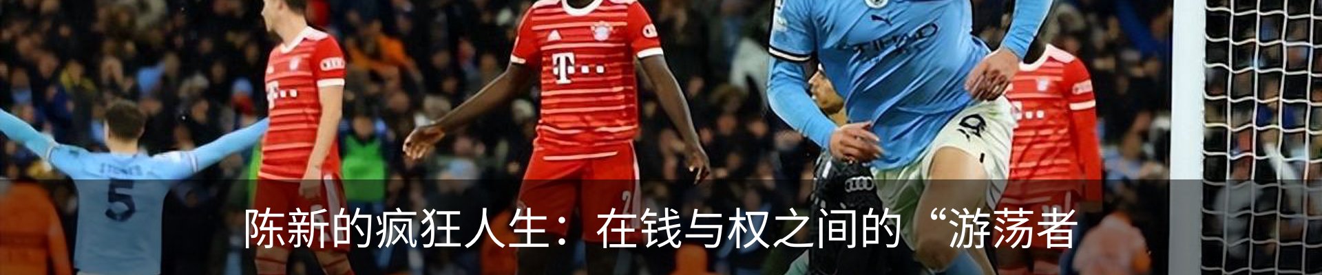 新闻中心